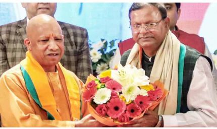 यूपी में बड़ा बदलाव,मंत्रिमंडल और संगठन विस्तार तय