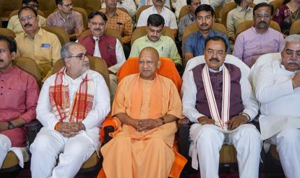 योगी की 'मनपसंद' टीम तैयार, यूपी कैबिनेट और बीजेपी संगठन में होंगे बड़े बदलाव