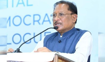 डिजिटल डेमोक्रेसी डायलॉग में मुख्यमंत्री का आह्वान: क्रिएटर्स दिखाएं बदलते छत्तीसगढ़ की नई पहचान
