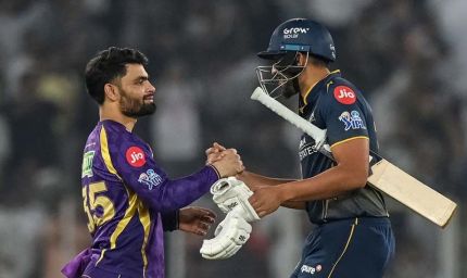 गिल की धमाकेदार पारी: 8 चौके, 4 छक्के, 86 रन से KKR को पटका