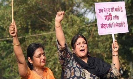 महिला आरक्षण बिल गिरने पर BJP का देशव्यापी विरोध प्रदर्शन, संसद के बाद अब सड़कों पर