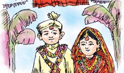 बस्तर में बाल विवाह पर बड़ा एक्शन: वर-वधु पक्ष के 5 लोगों पर FIR दर्ज