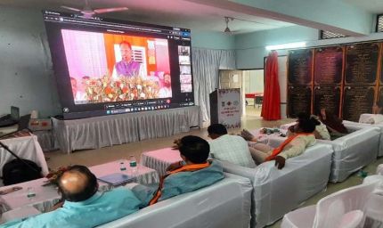 PMGSY फेज-04 का शिलान्यास: एमसीबी जिले को 56 सड़कों की ऐतिहासिक सौगात, गांवों तक पहुंचेगी विकास की रफ्तार