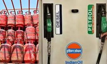 पेट्रोल-डीजल और एलपीजी की कालाबाजारी पर बड़ा एक्शन, राज्यभर में 29 हजार से अधिक छापे