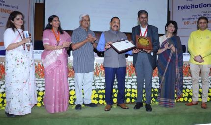 प्रशासनिक दक्षता में यूपी को बड़ी उपलब्धि, मिशन कर्मयोगी में बड़े राज्यों में यूपी को दूसरा पुरस्कार