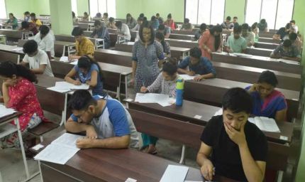 HCS प्रिलिम्स आज: 337 केंद्रों पर 93,696 अभ्यर्थी, IAS-HCS अफसरों की कड़ी निगरानी