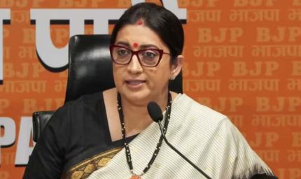 महिलाओं के अधिकार छीने जाने का कांग्रेस ने जश्न मनाया': प्रियंका गांधी पर BJP का हमला