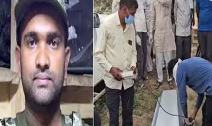 रूस में पढ़ाई कर रहे अंशु का शव आया भारत, यूक्रेन युद्ध की शिकार रेवाड़ी का लाल