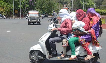 MP में भीषण गर्मी: खजुराहो में 43.2°C, 9 शहरों में 42°C से ऊपर, 16 जिलों में लू का अलर्ट