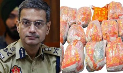 ₹448 करोड़ की हेरोइन बरामद: पाकिस्तान से पंजाब तक फैला अंतरराज्यीय ड्रग्स नेटवर्क बेनकाब