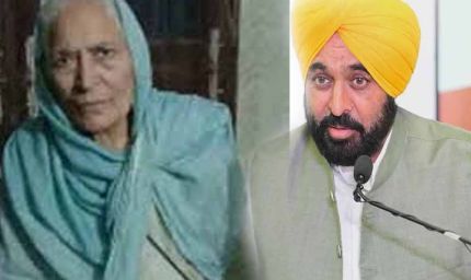 पटियाला की प्रेरक कहानी: ड्राइवर की मां ने कैंसर को दी मात, CM सेहत योजना बनी सहारा