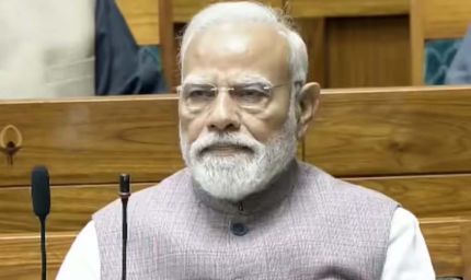 पीएम मोदी का आज रात 8.30 बजे देश के नाम संबोधन, 'नारी शक्ति बिल' गिरने पर कर सकते हैं चर्चा