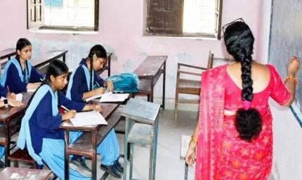 झारखंड TET पर बड़ी राहत: नियमावली बरकरार, 21 अप्रैल से आवेदन शुरू