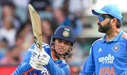 रोहित शर्मा का रिकॉर्ड टूटा, स्मृति मंधाना बनीं भारत की टॉप T20I रन स्कोरर