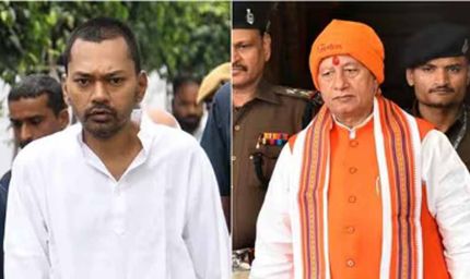 निशांत कुमार को Z सिक्योरिटी, विजय सिन्हा की सुरक्षा घटी, श्रवण कुमार को Y+ कवर