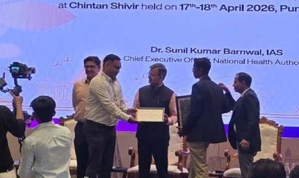रायपुर : आयुष्मान भारत प्रधानमंत्री जन आरोग्य योजना में उत्कृष्ट प्रदर्शन पर छत्तीसगढ़ को राष्ट्रीय स्तर पर मिले दो प्रतिष्ठित पुरस्कार