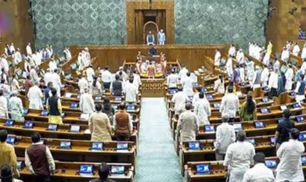 विधेयक पास कराने में नाकामी, CM का राज्यसभा रुख—संसद के बजट सत्र ने रचा इतिहास