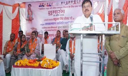 हमने सीवर सफाई के काम को चुनौती के रुप में स्वीकार किया है और हम बदलाव लाकर दिखाएंगे : ऊर्जा मंत्री तोमर