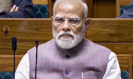 ‘इसकी कीमत चुकानी होगी’ — नरेंद्र मोदी की चेतावनी, संशोधन बिल गिरने पर सख्त संदेश