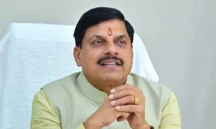एमपी ई-सेवा’ से डिजिटल गवर्नेंस को मिला सशक्त आधार: मुख्यमंत्री डॉ. यादव