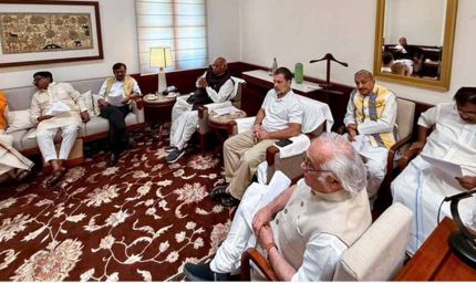 विपक्ष का बड़ा कदम: नरेंद्र मोदी को पत्र, पुराने महिला आरक्षण बिल को लागू करने की मांग