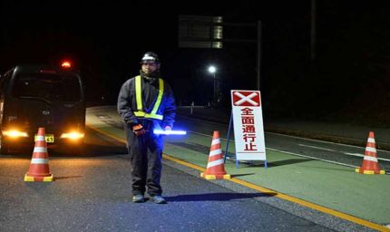 जापान में भूकंप के तेज झटके, जापान में दहशत—सनाए ताकाइची ने लोगों से सतर्क रहने की अपील की