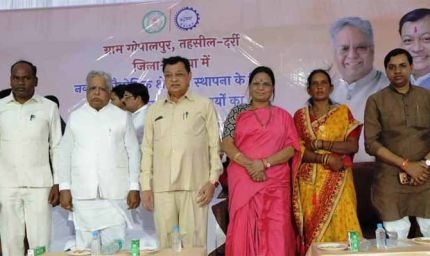 गोपालपुर औद्योगिक क्षेत्र से कोरबा के विकास को मिलेगी नई दिशा, निवेश और रोजगार के बढ़ेंगे अवसर बढ़ेंगे : मंत्री लखन लाल