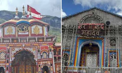 चार धाम यात्रा शुरू: बसें रवाना, कब खुलेंगे गंगोत्री मंदिर-यमुनोत्री मंदिर और बदरीनाथ मंदिर के कपाट?