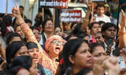 महिला आरक्षण बिल पर सियासी घमासान, दिल्ली में भाजपा का प्रदर्शन—राहुल गांधी के घर के बाहर विरोध