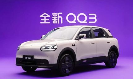 चीन की एक और इलेक्ट्रिक कार कंपनी भारत में लाएगी अपनी पहली कार, Chery QQ3 SUV के डिजाइन को मिला पेटेंट