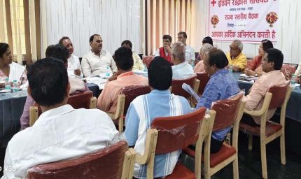 विश्व रेडक्रॉस दिवस पर राज्यभर में रंगारंग कार्यक्रम