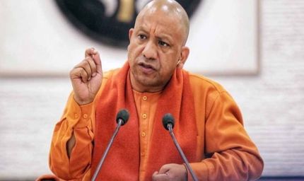 योगी सरकार की पहल: मुख्यमंत्री कन्या सुमंगला योजना से बेटियों का सशक्त भविष्य हो रहा सुनिश्चित