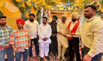 होशियारपुर में शिक्षा के बुनियादी ढांचे को मिली मजबूती: सरकारी स्कूल की शानदार इमारत का काम शुरू