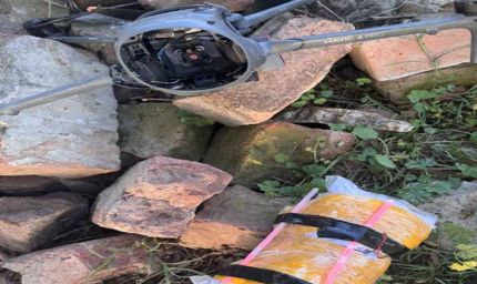 Amritsar में बड़ा ड्रग्स नेटवर्क बेनकाब: 2 तस्कर गिरफ्तार, 71 किलो हेरोइन और ड्रोन बरामद