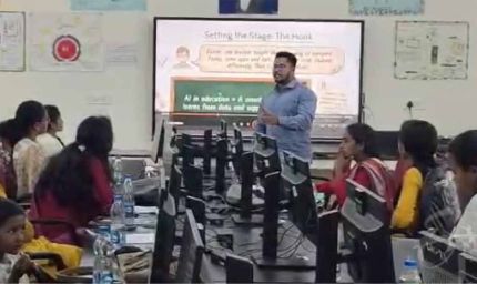 Bastar में AI क्रांति की शुरुआत: जंगलों के बीच 10 हजार छात्र होंगे हाईटेक