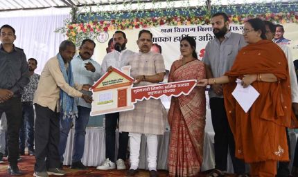 श्रम विभाग की योजनाओं से हजारों परिवारों को संबल, जीवन स्तर में आया व्यापक सुधार