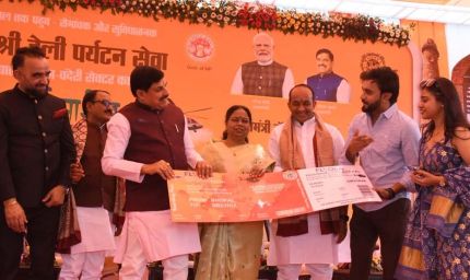 पीएमहेली सेवा के रूप में ओरछा के लिए शुरू की गई पुष्पक विमान की व्यवस्था : मुख्यमंत्री डॉ. यादव