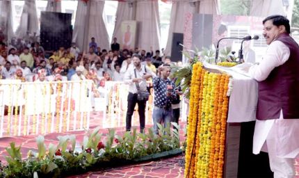 सामूहिक विवाह बढ़ाते है समाज में समरसता : मुख्यमंत्री डॉ. यादव