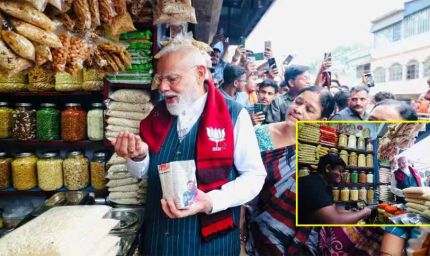 चुनाव प्रचार के दौरान PM मोदी ने लिया झालमुड़ी का स्वाद, बोले—‘भाई, कितने की है?’