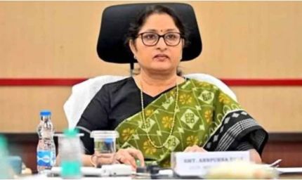 17 अप्रैल काला दिवस के रूप में जाना जाएगा: अन्नपूर्णा देवी