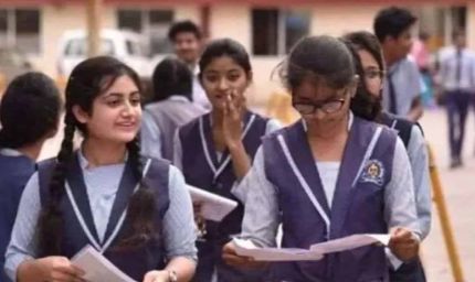 Jharkhand सरकार का बड़ा तोहफा: प्रोफेशनल कोर्स के लिए छात्राओं को ₹30 हजार तक स्कॉलरशिप