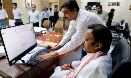 उप मुख्यमंत्री शुक्ल ने स्वयं अपना स्वगणना फॉर्म भरा