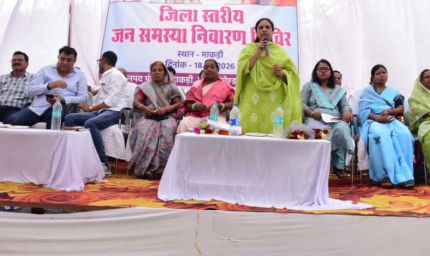 रायपुर : ग्राम माकड़ी में जनसमस्या निवारण शिविर का आयोजन, 13 करोड़ रूपए की लागत के विकास कार्यों की दी सौगात