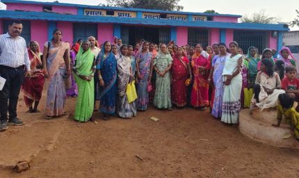 रायपुर : बैगा बहुल ग्रामों में महिला सशक्तिकरण हेतु विशेष अभियान