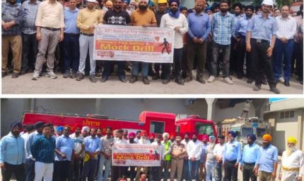 बटाला में सेफ प्लांट के तहत फायर सेफ्टी एक्सरसाइज कैंप लगाया गया