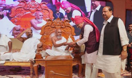 मुख्यमंत्री डॉ. यादव ने मोहनखेड़ा महातीर्थ में आदिराज पारणा महोत्सव में की सहभागिता