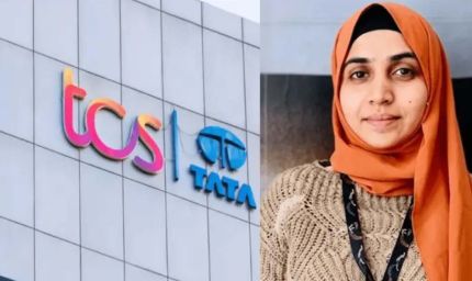 निदा खान सस्पेंड, नासिक कांड के बाद TCS ने लिया बड़ा एक्शन, अग्रिम जमानत पर आज सुनवाई