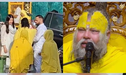 IPL रोमांच के बीच विराट-अनुष्का प्रेमानंद महाराज से मिलने पहुंचे