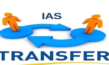 उत्तर प्रदेश में 40 आईएएस अफसरों के तबादले, 15 जिलों के डीएम भी हुए बदल