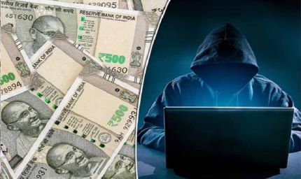 फगवाड़ा में साइबर ठगी का बड़ा मामला: इन्वेस्टमेंट के नाम पर व्यक्ति से 35 लाख की ठगी